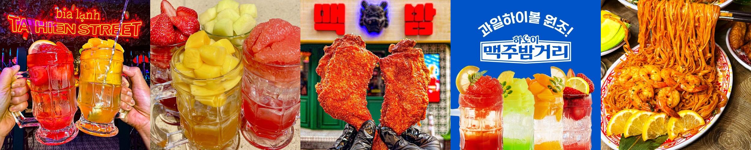 동천동 술집 베스트 추천 리스트 TOP 10 동천동 술집 베스트 추천 리스트 TOP 10