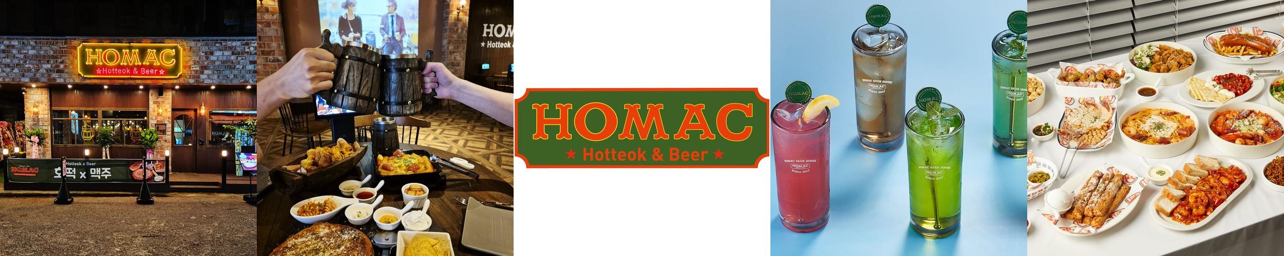 두정동 먹자골목 술집 베스트 추천 리스트 TOP 10