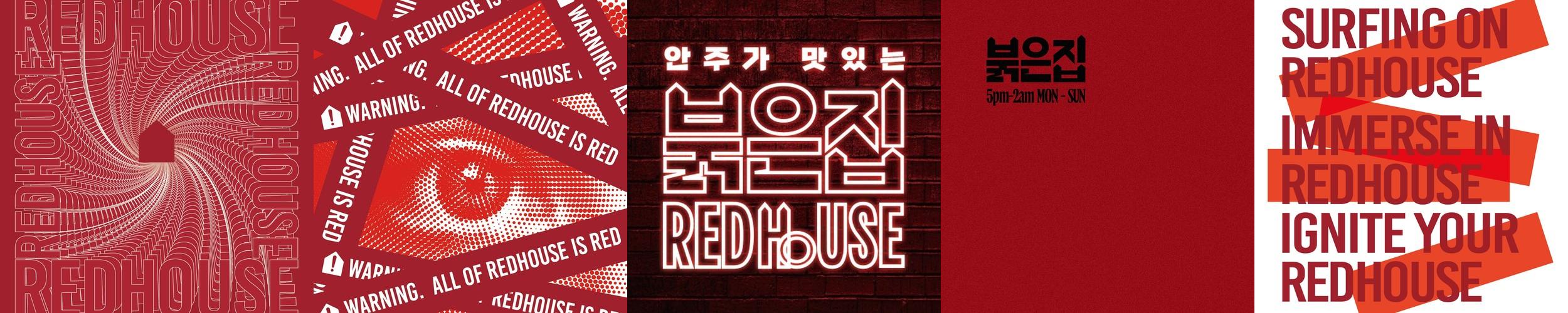 사당 가성비 술집 베스트 추천 리스트 TOP 10 사당 가성비 술집 베스트 추천 리스트 TOP 10