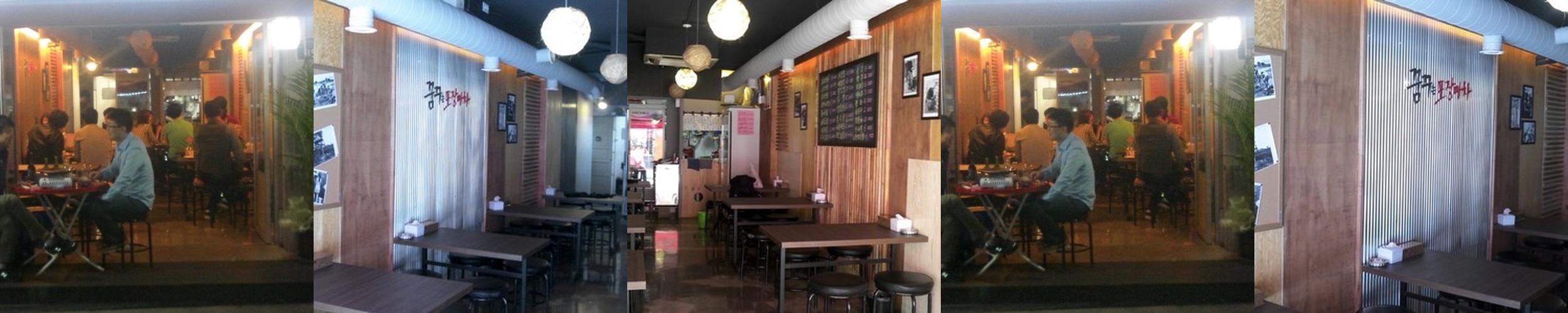 사당 가성비 술집 베스트 추천 리스트 TOP 10 사당 가성비 술집 베스트 추천 리스트 TOP 10