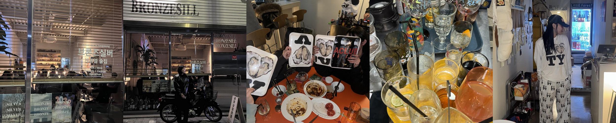 죽림 술집 베스트 추천 리스트 TOP 10