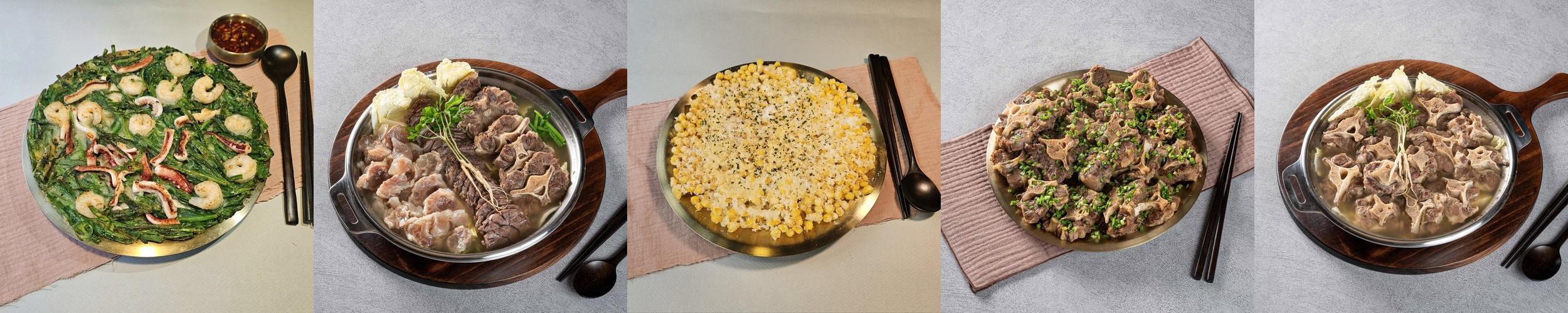 구디 한식 술집 베스트 추천 리스트 TOP 10