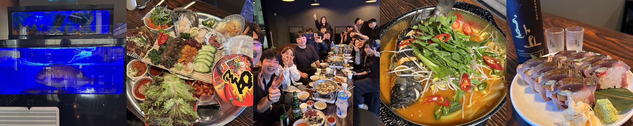 넘실집: 구디 숙성회 전문 맛집|구디 한식 술집 추천 넘실집: 구디 숙성회 전문 맛집