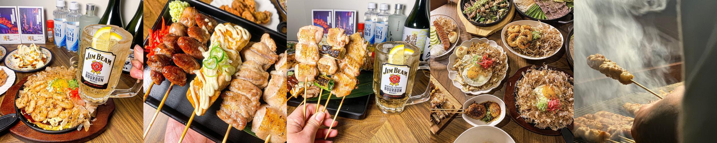 부산 이자카야 베스트 추천 리스트 TOP 10