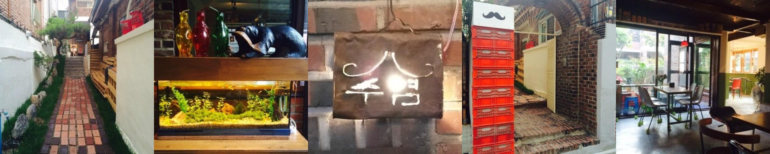 홍대 술집 가성비 베스트 추천 리스트 TOP 10