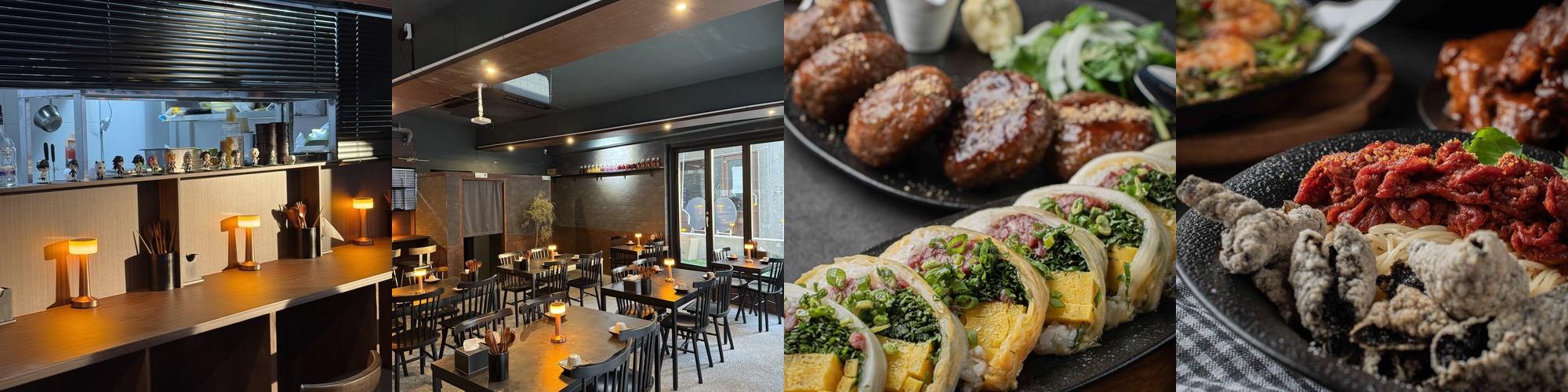 홍대역 한식 술집 베스트 추천 리스트 TOP 10 홍대역 한식 술집 베스트 추천 리스트 TOP 10