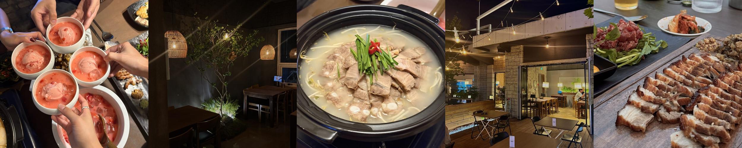 홍대역 한식 술집 베스트 추천 리스트 TOP 10