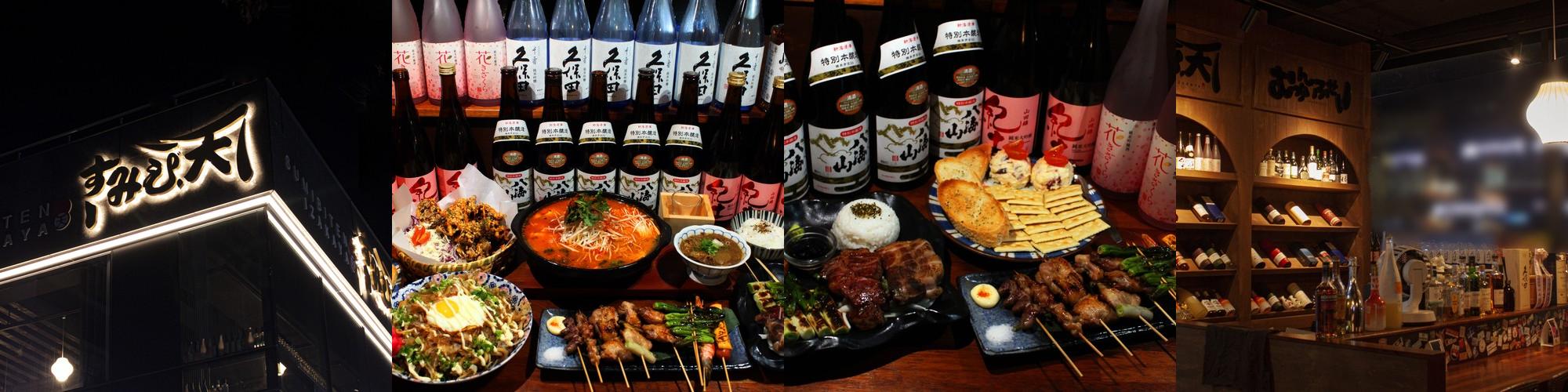 매곡 술집 베스트 추천 리스트 TOP 10