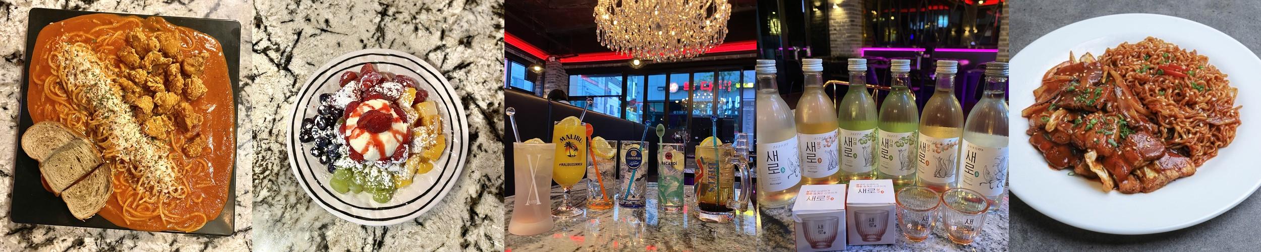 논산 술집 베스트 추천 리스트 TOP 10