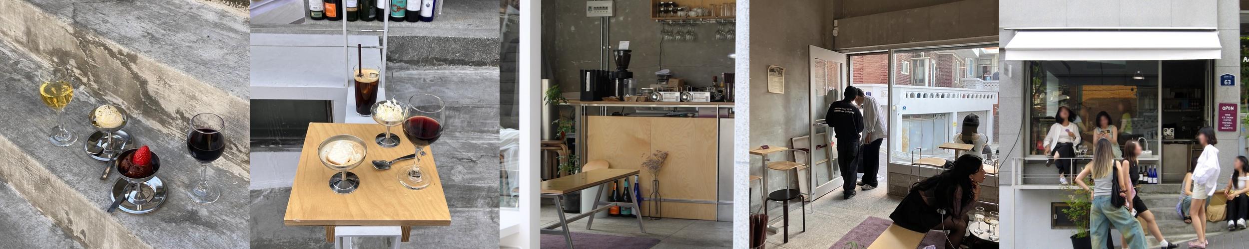 해방촌 신흥시장 술집 베스트 추천 리스트 TOP 10