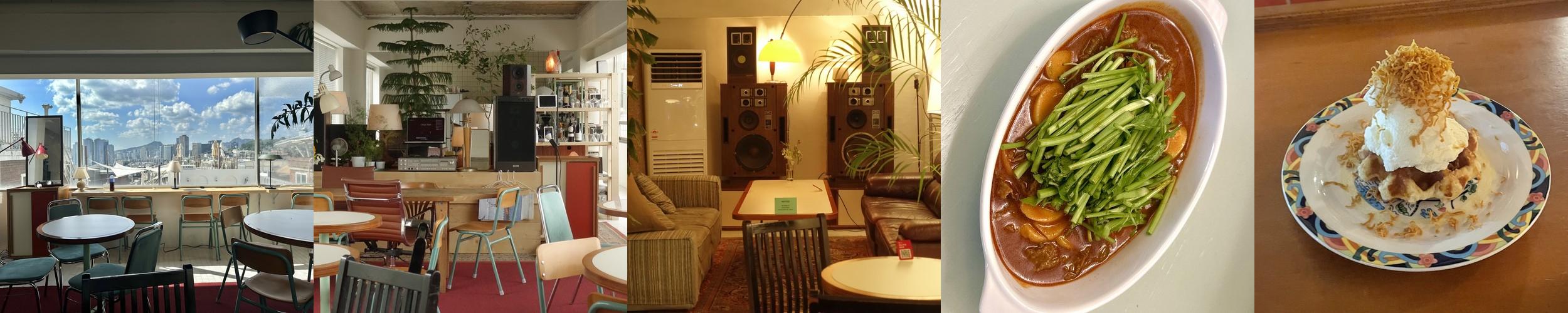 해방촌 신흥시장 술집 베스트 추천 리스트 TOP 10