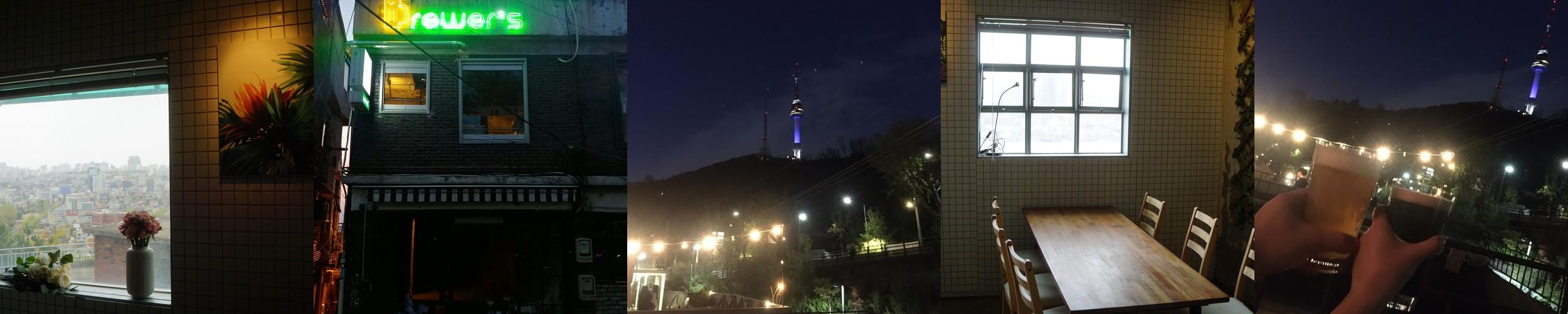 해방촌 루프탑 술집 베스트 추천 리스트 TOP 10 해방촌 루프탑 술집 베스트 추천 리스트 TOP 10