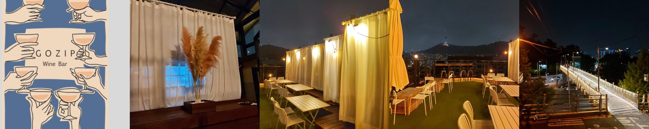 해방촌 루프탑 술집 베스트 추천 리스트 TOP 10 해방촌 루프탑 술집 베스트 추천 리스트 TOP 10