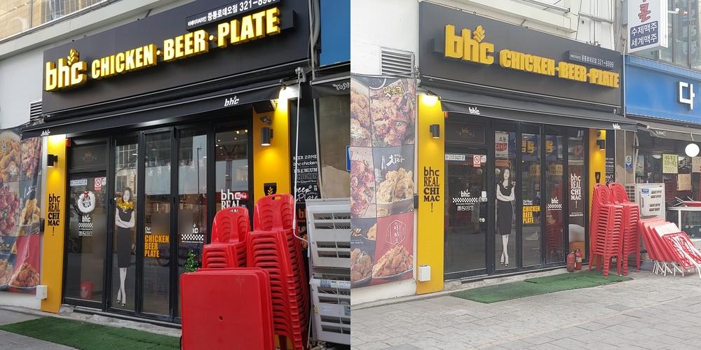 신흥시장 술집 베스트 추천 리스트 TOP 10