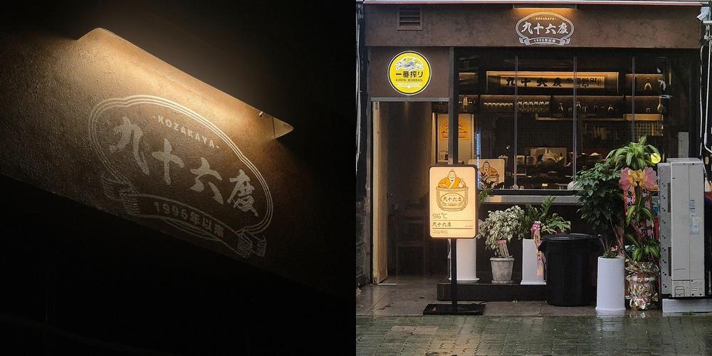 부산 기장 술집 베스트 추천 리스트 TOP 10