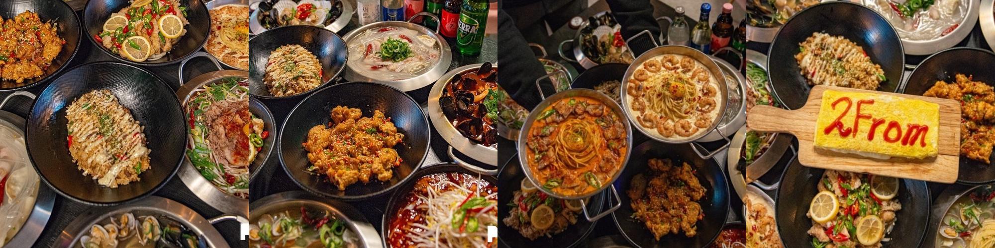 충북대 술집 베스트 추천 리스트 TOP 10