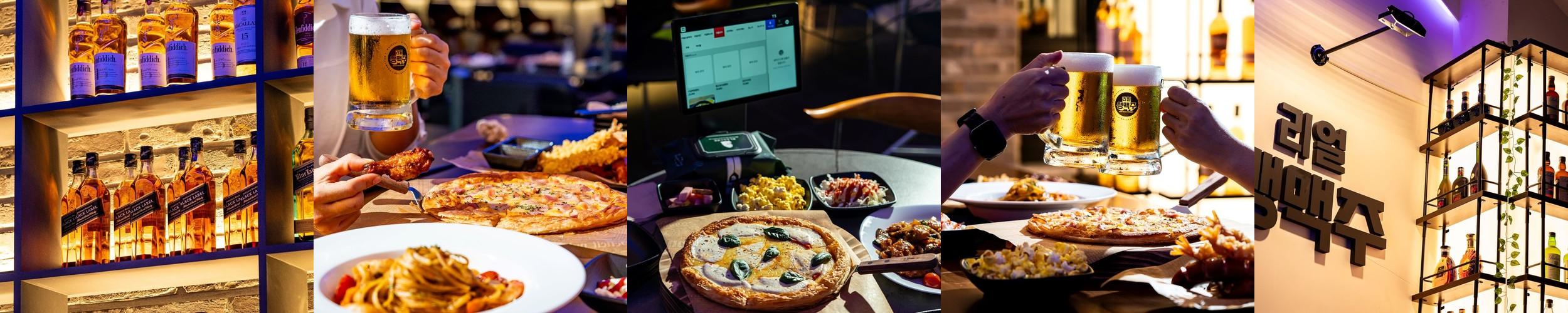 방천시장 술집 베스트 추천 리스트 TOP 10 방천시장 술집 베스트 추천 리스트 TOP 10