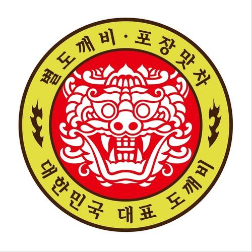 장산역 술집 베스트 추천 리스트 TOP 10