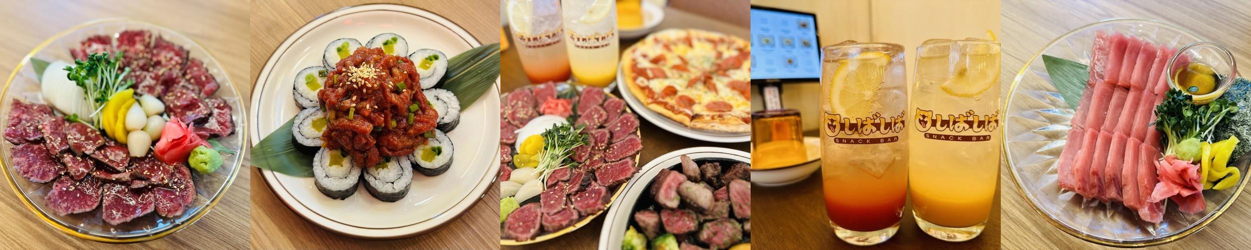 신불당 이자카야 베스트 추천 리스트 TOP 4