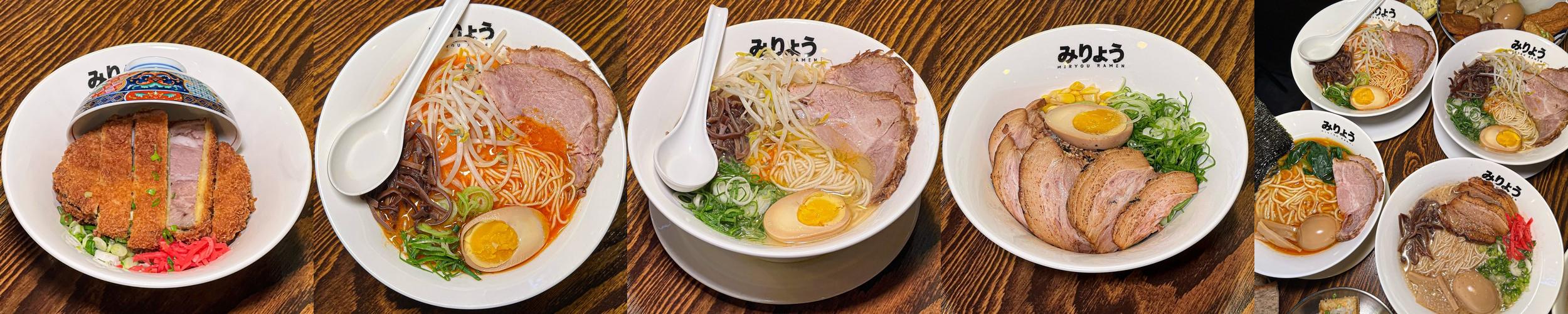 미료우라멘: 일본식 라멘의 진수|야당 이자카야 추천 미료우라멘: 일본식 라멘의 진수