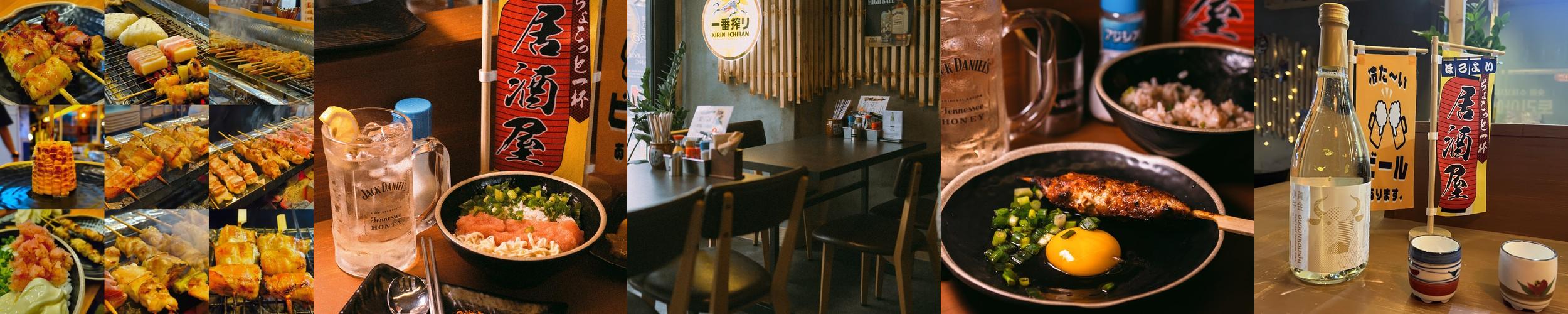 동남지구 술집 베스트 추천 리스트 TOP 10 동남지구 술집 베스트 추천 리스트 TOP 10