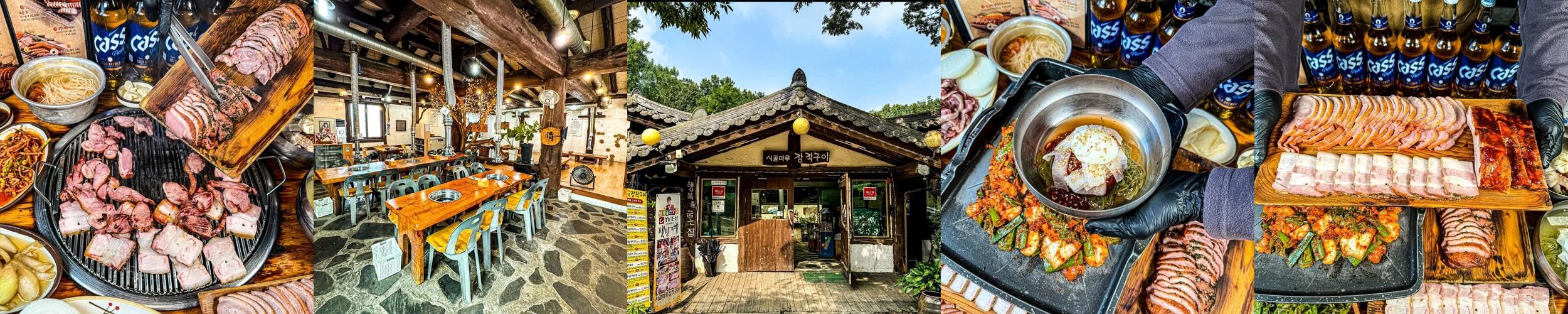 경기도 오리고기 맛집 베스트 추천 리스트 TOP 10 경기도 오리고기 맛집 베스트 추천 리스트 TOP 10