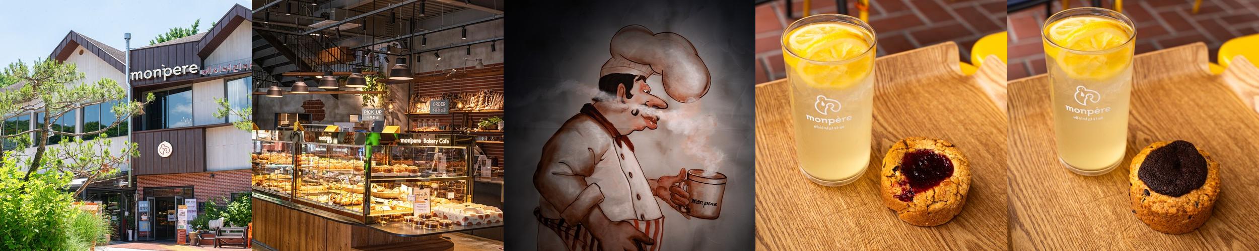 대형 베이커리 카페 베스트 추천 리스트 TOP 10