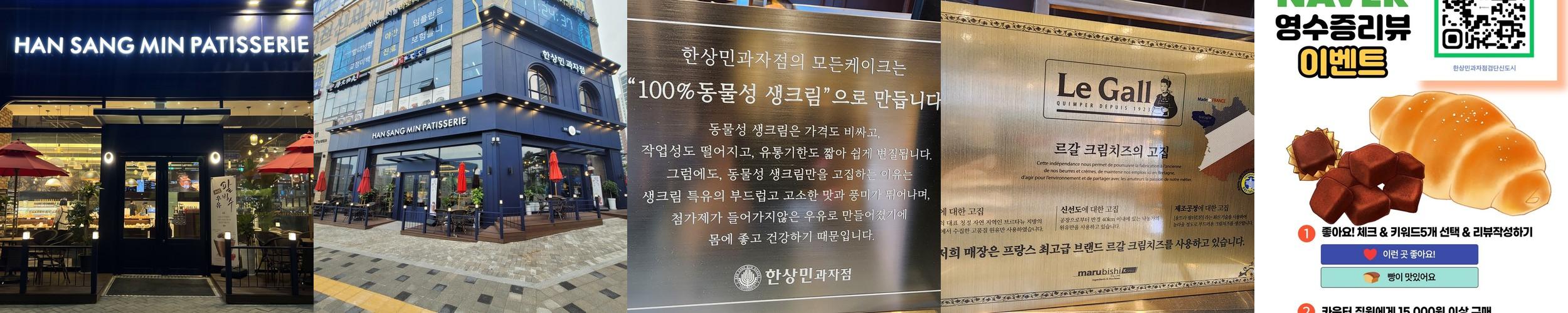서울 근교 베이커리 카페 베스트 추천 리스트 TOP 10