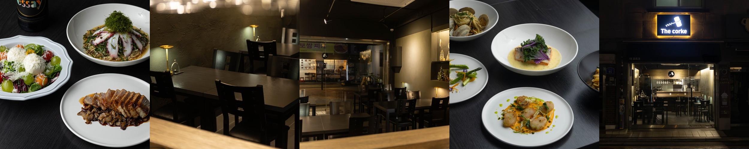 군자역 점심 맛집 베스트 추천 리스트 TOP 10 군자역 점심 맛집 베스트 추천 리스트 TOP 10