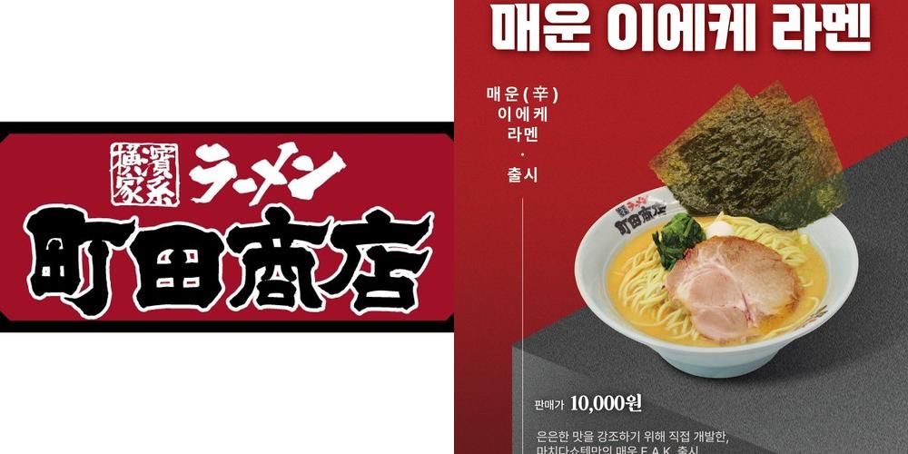 금천구 맛집 베스트 추천 리스트 TOP 10