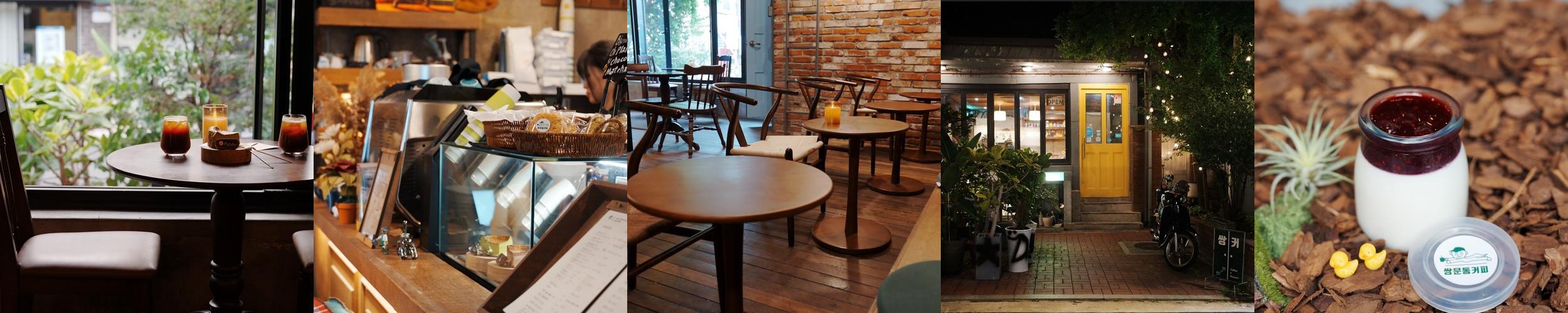 쌍문역 맛집 베스트 추천 리스트 TOP 10