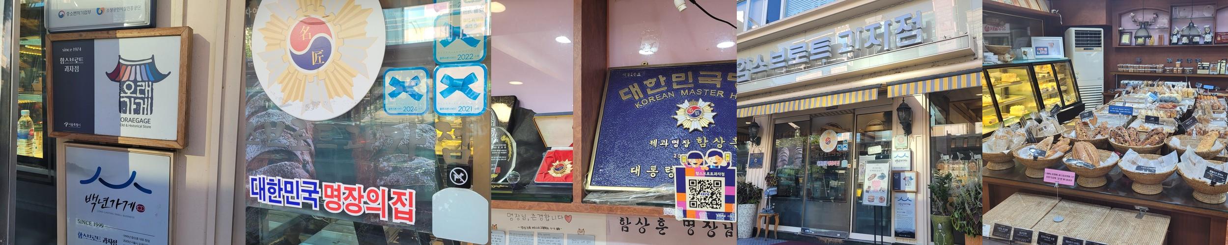 쌍문역 맛집 베스트 추천 리스트 TOP 10