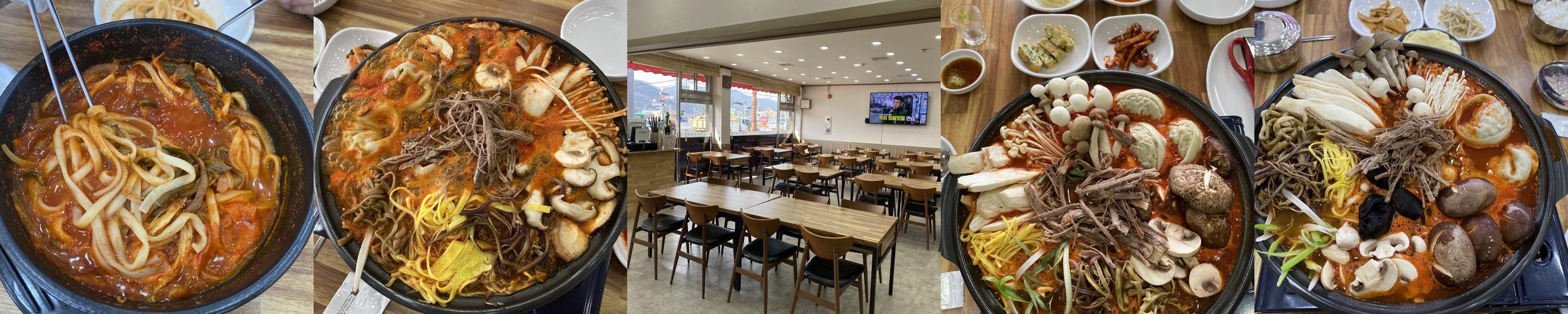 소요산역 맛집 베스트 추천 리스트 TOP 10