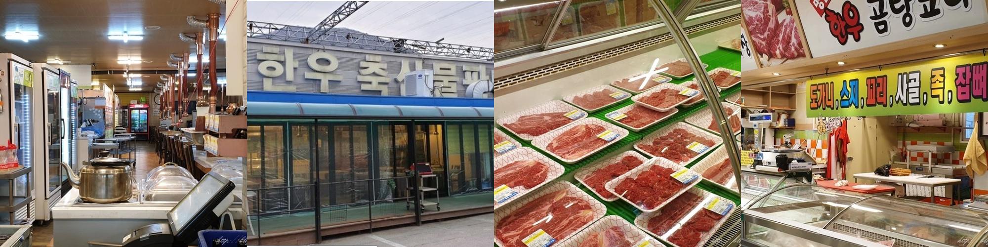 소요산역 맛집 베스트 추천 리스트 TOP 10