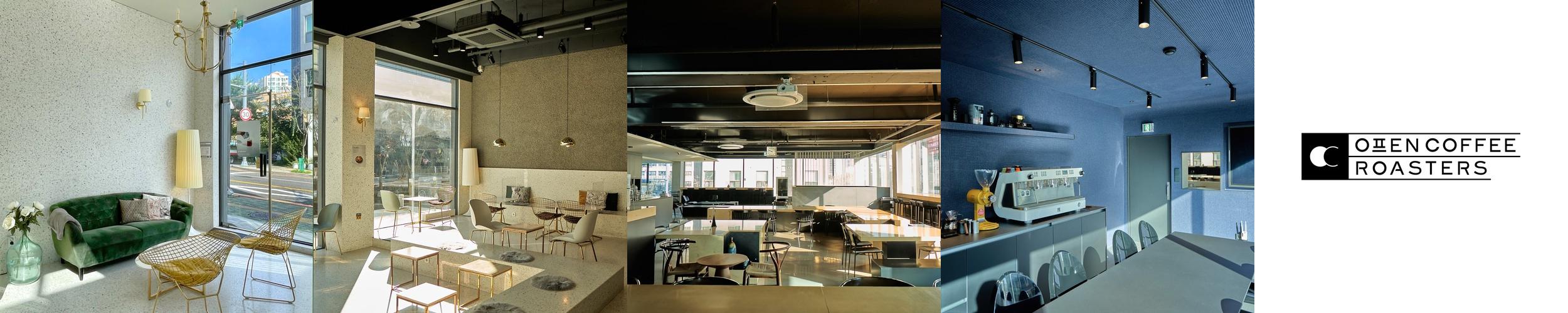 분당 대형카페 베스트 추천 리스트 TOP 10