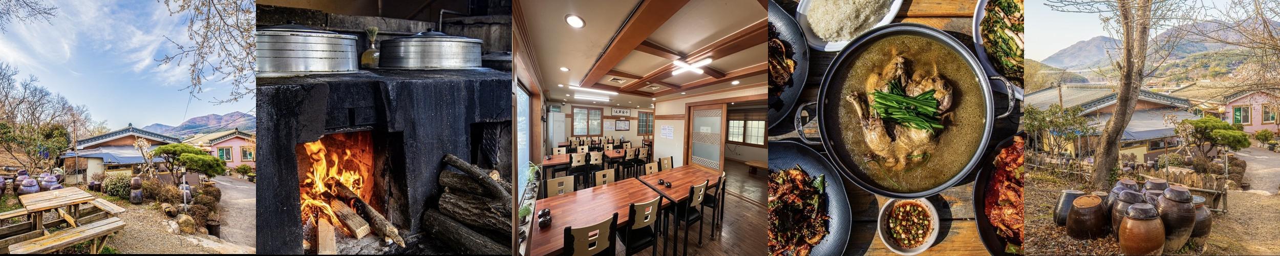 철마 추어탕 베스트 추천 리스트 TOP 10