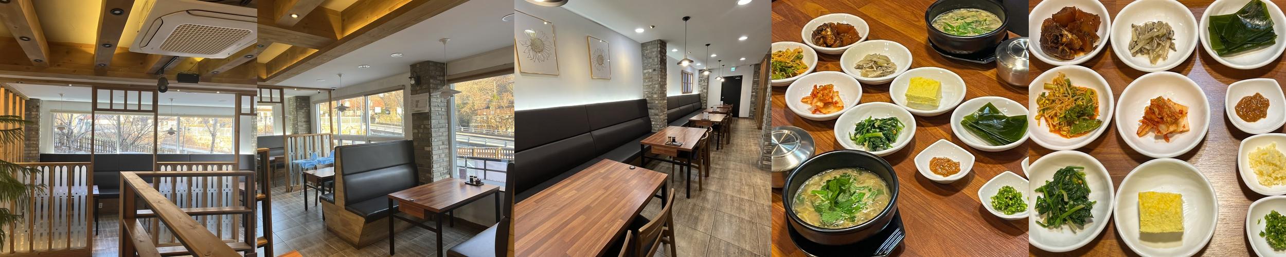 철마 추어탕 베스트 추천 리스트 TOP 10