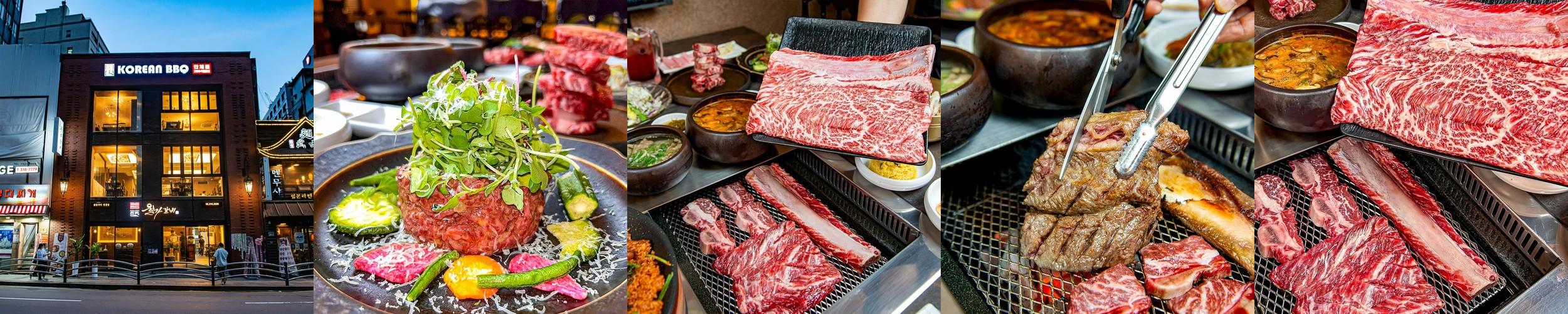 서울 갈비 맛집 베스트 추천 리스트 TOP 10