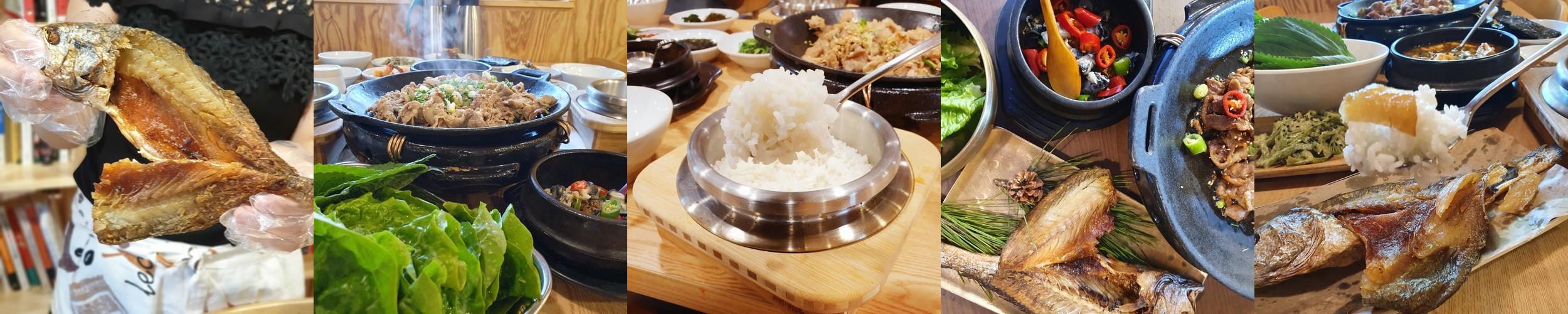 여주 한정식 베스트 추천 리스트 TOP 10