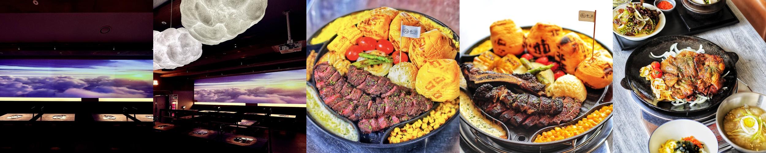 송도 고기맛집 베스트 추천 리스트 TOP 10