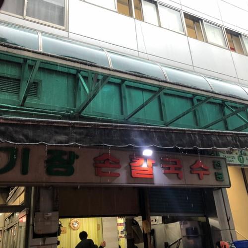 부산 서면 맛집 베스트 추천 리스트 TOP 10