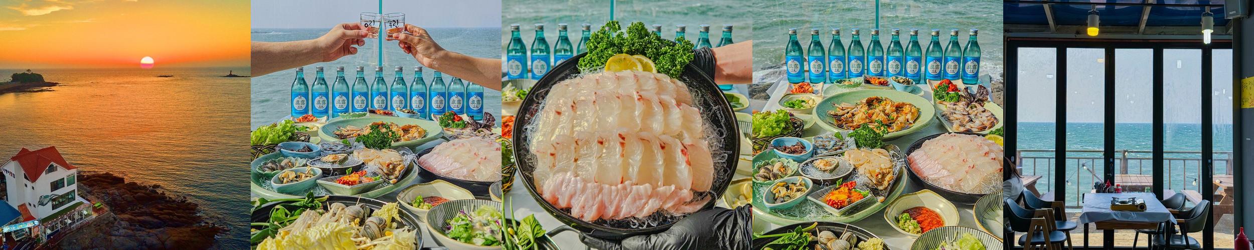 춘장대 해수욕장 맛집 베스트 추천 리스트 TOP 10