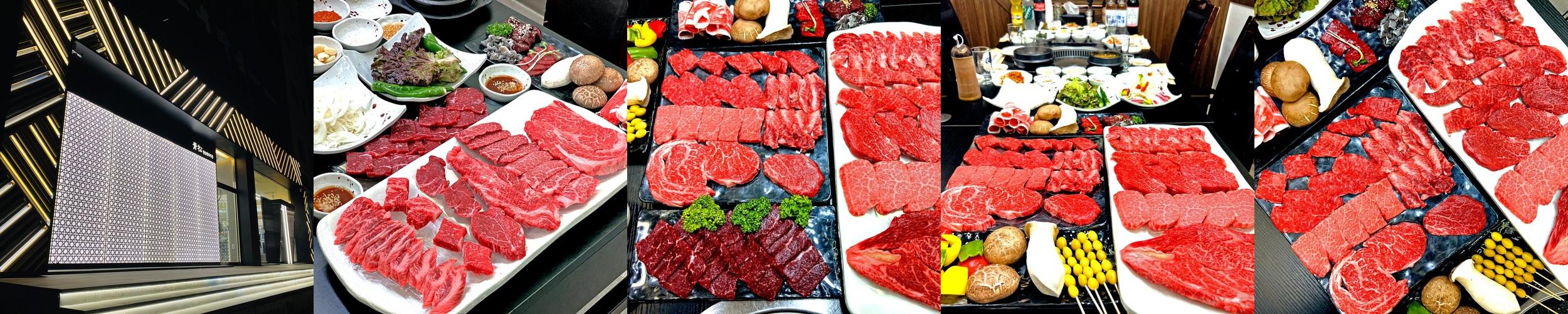 대전 소고기집 베스트 추천 리스트 TOP 10