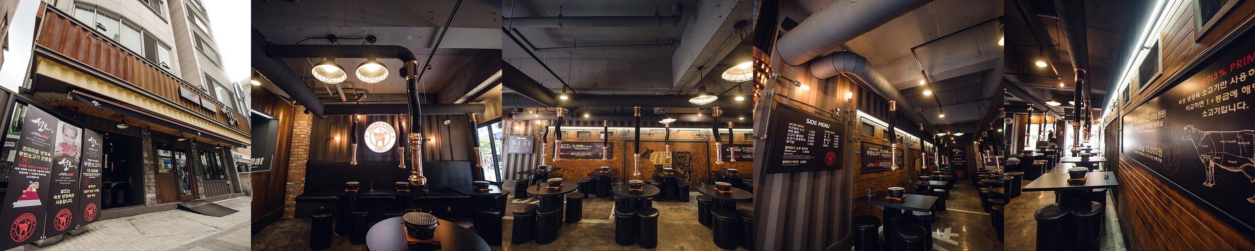 대전 소고기집 베스트 추천 리스트 TOP 10