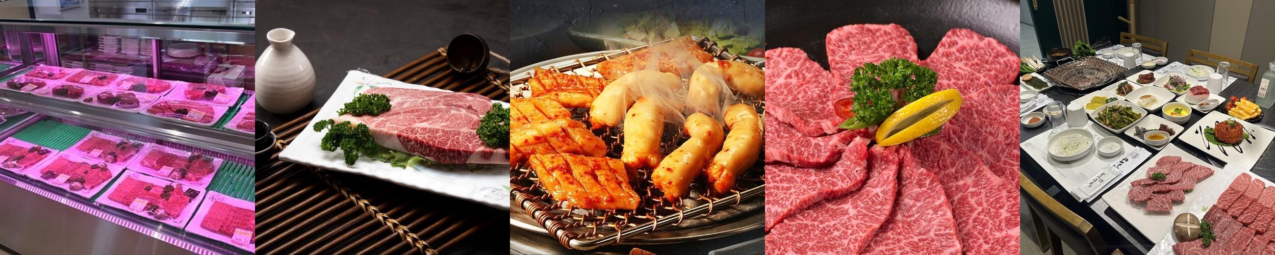 대전 소고기집 베스트 추천 리스트 TOP 10