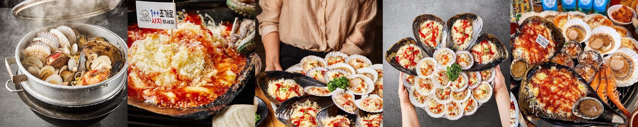 월미도 맛집 추천 베스트 리스트 TOP 10 월미도 맛집 추천 베스트 리스트 TOP 10