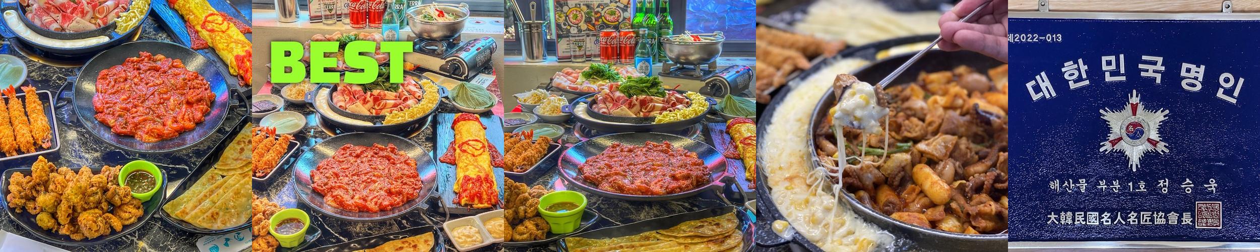 월미도 맛집 추천 베스트 리스트 TOP 10 월미도 맛집 추천 베스트 리스트 TOP 10