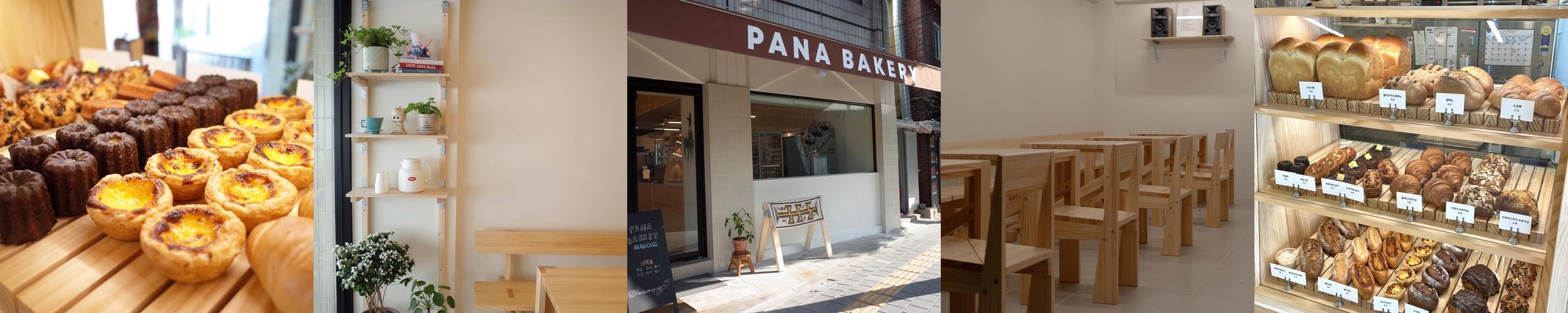 공릉역 카페 베스트 추천 리스트 TOP 10