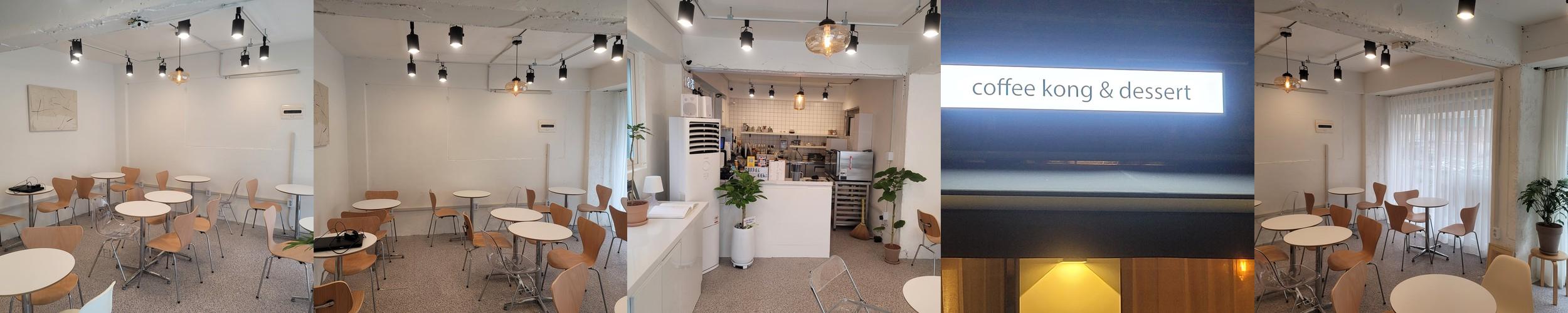 공릉역 카페 베스트 추천 리스트 TOP 10