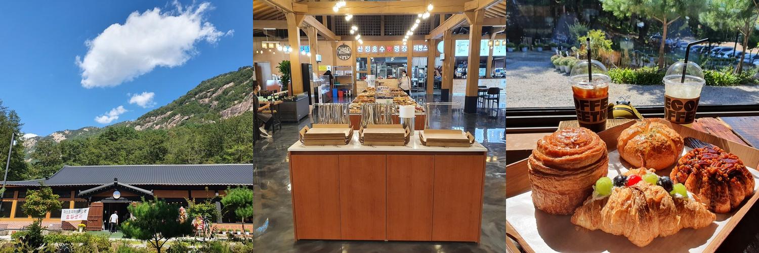 포천 베이커리 카페 베스트 추천 리스트 TOP 10